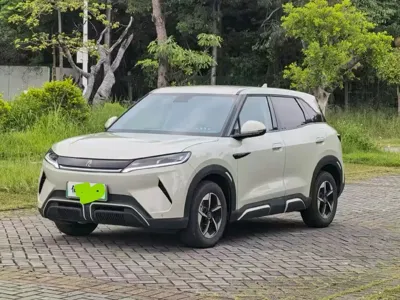 BYD Yuan Up