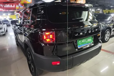 Jetour Freelander
