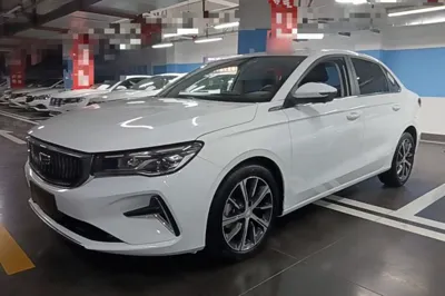 Geely Auto Emgrand