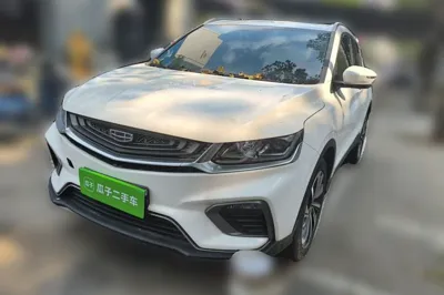 Geely Auto Coolray