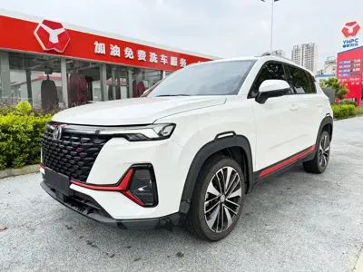 Changan CS35PLUS