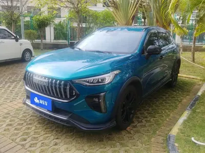 Haval Chitu