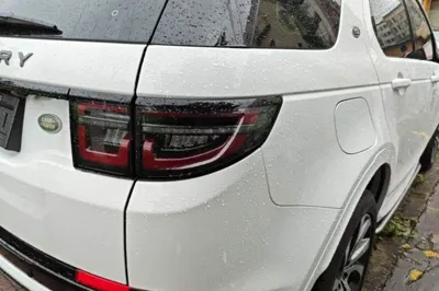 Land Rover Discovery Sport New Energy