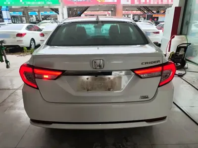 Honda Crider