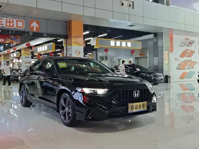 Honda Inspire