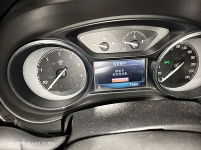 Buick Envision