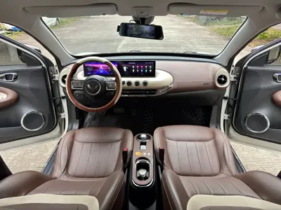 Wuling Bingo