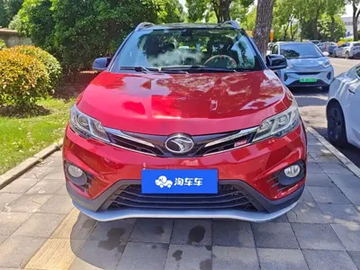 Soueast DX3