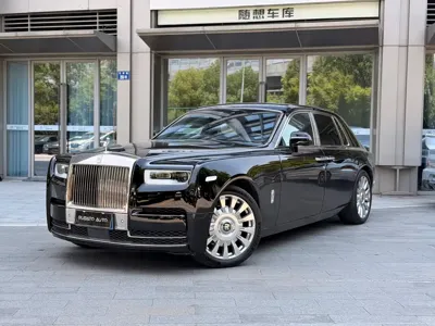 Rolls-Royce Phantom