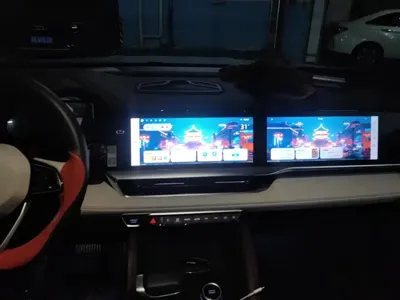 Geely Xingyue L