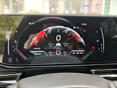 GAC Motor Shadow Leopard