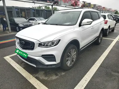 Geely Boyue