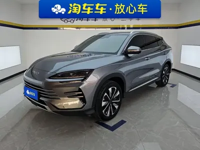BYD PLUS New Energy