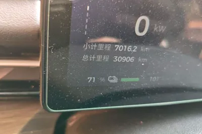 Wuling Xingguang