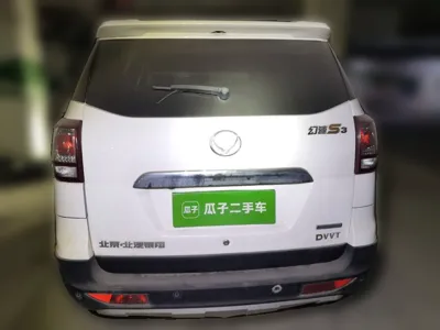 HYOSOW S3