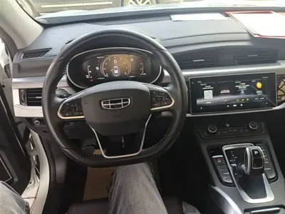 Geely Boyue