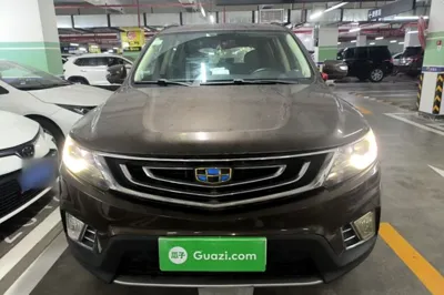 Geely Auto Vision X6