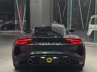 Lotus Emira