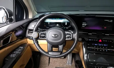Kia Canival