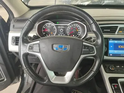 Geely Boyue