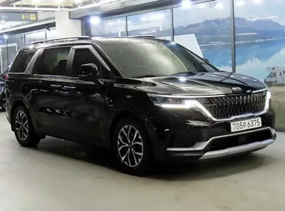 Kia Canival