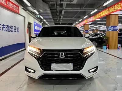 Honda UR-V