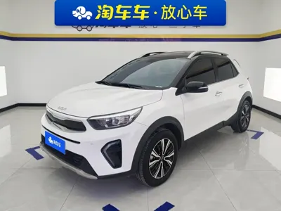 Kia KX1