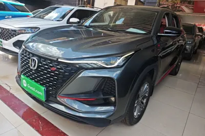 Changan CS75 Plus