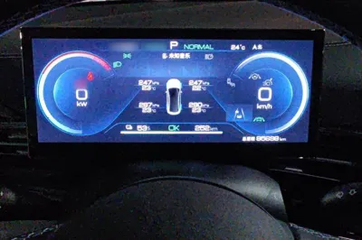 BYD Seal