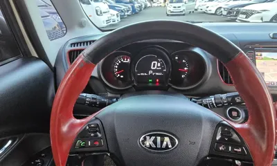 Kia Ray