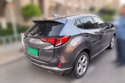 Acura CDX