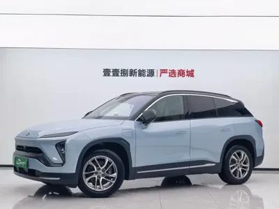 Nio ES6