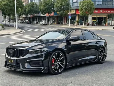 Geely Xingrui