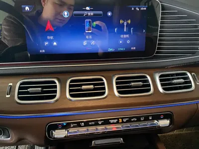 Mercedes-Benz GLE New Energy