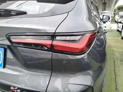Oshan Oushang X5