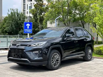 Toyota Wildlander