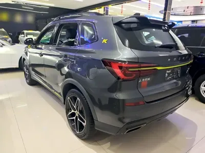 Roewe RX5
