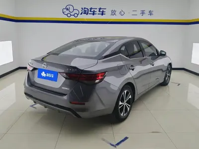 Nissan Sylphy
