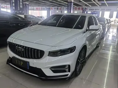 Geely Xingrui