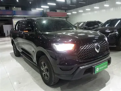 Great Wall Pao