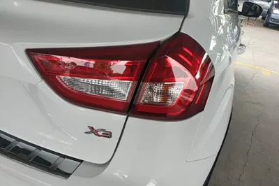 Geely Auto Vision X3