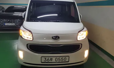 Kia Ray