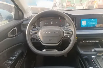 Baojun RM-5