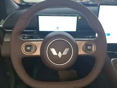 Wuling Xingguang S