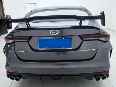 GAC Motor Shadow Leopard