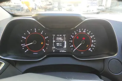 Chery Arrizo 5