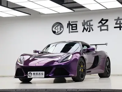 Lotus Exige