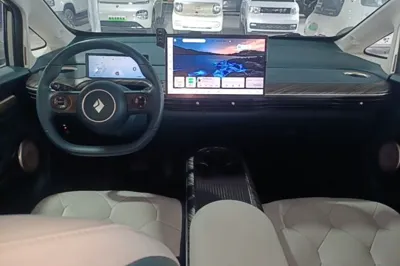 Baojun Cloud