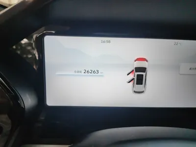 Geely Monjaro L