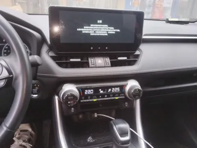 Toyota Wildlander